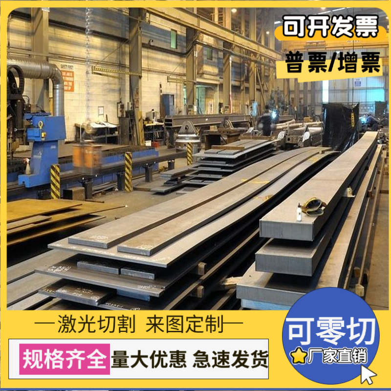 不锈钢022Cr22Ni5Mo3N S32205 圆棒1.4462 F51 329J3L 2205钢板