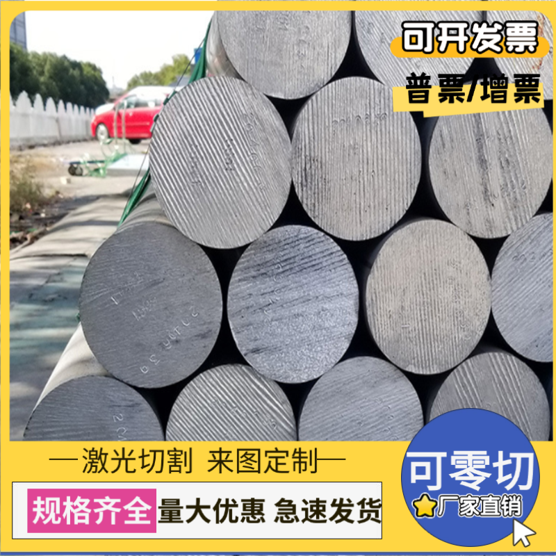 HC340LA冷轧板 CR210P冷扎带 SP121B高强冷扎钢卷 汽车薄板量大优