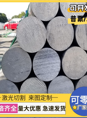 HC340LA冷轧板 CR210P冷扎带 SP121B高强冷扎钢卷 汽车薄板量大优