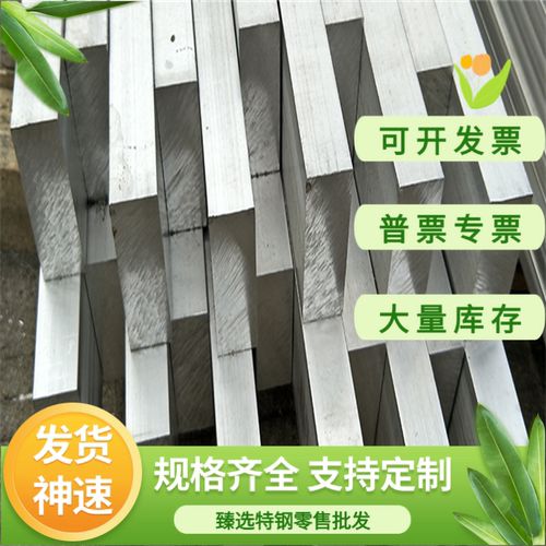 AlSi10MgFe A380铝棒AlSi12Cu1Fe AlSi9Cu3 R14 AlSi12Fe铝板铝排