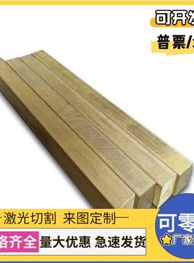 ZCuSn10P1锡青铜CA521铜棒CuNi12Zn24铜板C93200铜管ZCuSn5Pb5Zn5