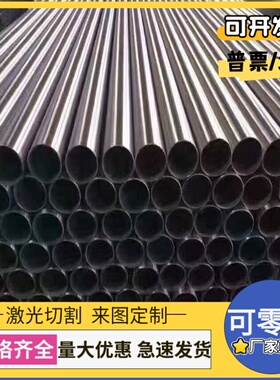 现货S46250不锈钢 S42037 圆棒 S41427 圆钢 S42030 钢板 S11173