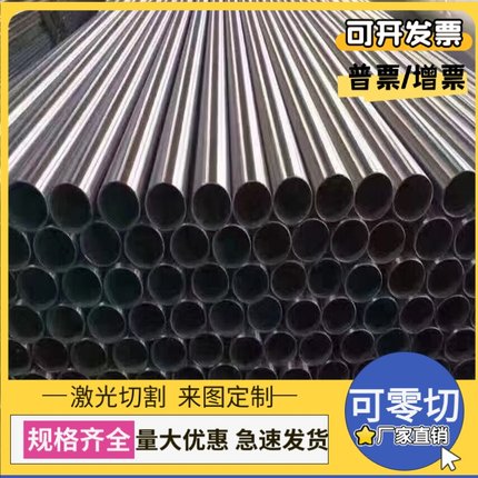 现货S46250不锈钢 S42037 圆棒 S41427 圆钢 S42030 钢板 S11173