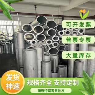 14Cr17Ni2不锈钢US431钢板不锈钢Y1Cr17钢板 SUS416钢板圆棒