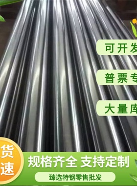 QStE300N SAPH590冷轧板SAPH540钢板QStE260N薄板JSH4000J卷带