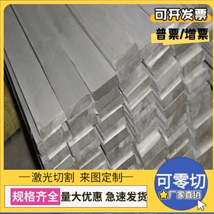 SM400C热轧卷板SM490A酸洗板卷SM490B定尺开平SM490C汽车钢SM520B