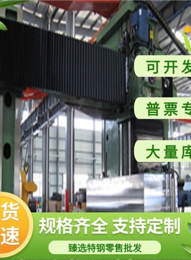 供应SPFC590高张力冷冲压钢板LQ330深冲冷轧Q345A 9345B ST12钢板