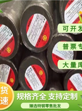 SPFC490 酸洗板 DC03 冷轧板卷 S355MC ST12 冷轧卷 HC460LA 薄板