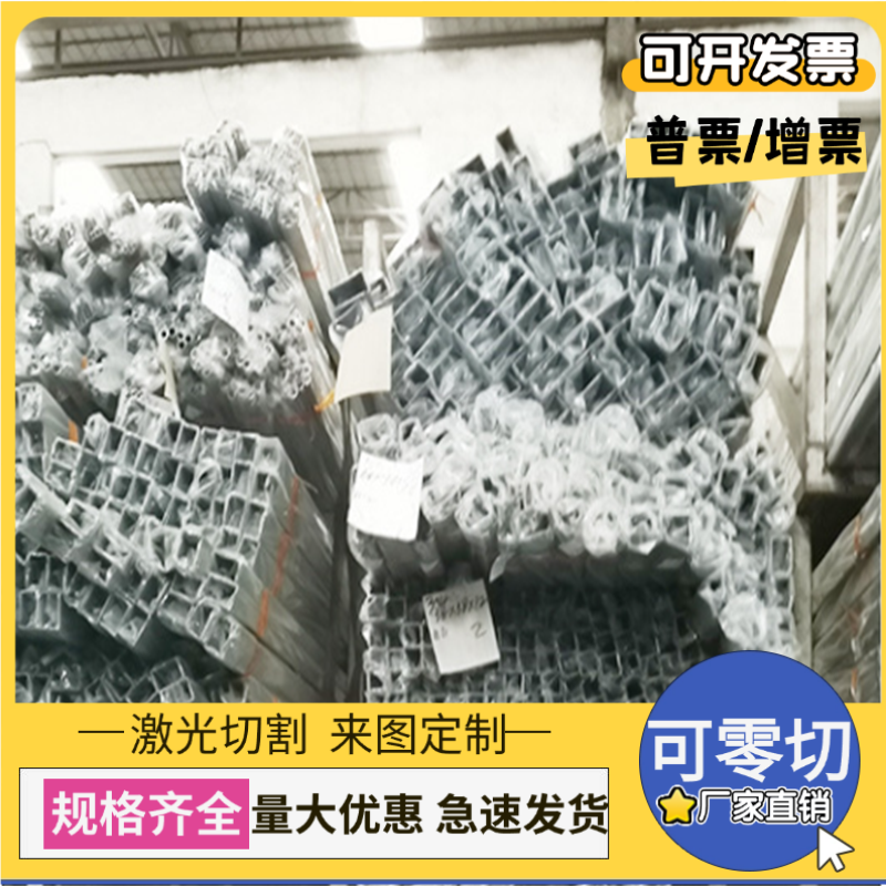 现货X45CrSi9-3马氏体不锈钢42Cr9Si2薄厚板45Cr9Si3圆棒1.4718