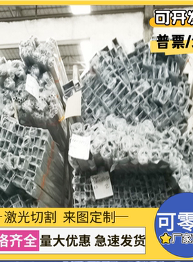 SPFC490M 汽车板 ST14 薄板材质 QStE550TM 圆钢 JSH490R 冷轧板