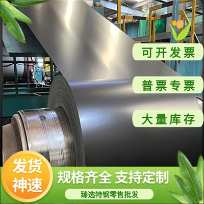 5B01 1A85 A2014P铝棒4A17 6A51 6101铝板Al99.5 ZAlSi9Mg铝合金