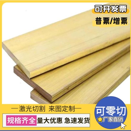 C94400锡青铜ZCUSN12PB1铜棒ZCuPb10Sn10铜管C5212铜板ZQSn10-2-1