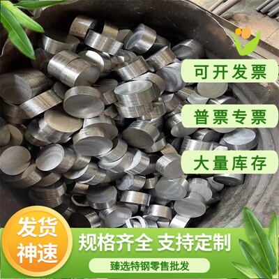 现货6082铝板AlSiMgMn 3.2315铝棒6082A铝板AlMgSi1合金铝板 圆棒