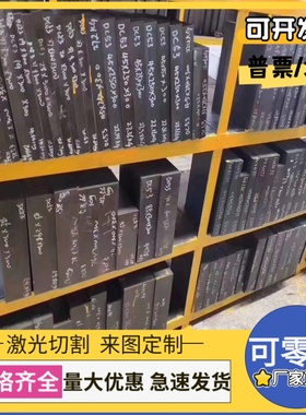 汽车专用钢 QStE340TM QStE380TM热轧酸洗QStE420TM S350GD深冲料