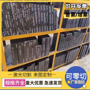 S350GD深冲料 QStE380TM热轧酸洗QStE420TM 汽车专用钢 QStE340TM