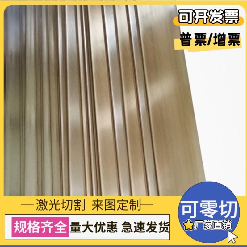 GCuSn10P锡青铜CuSn6铜板QSN4-3铜棒CuSn5Zn5Pb5铜管C92200 CuSn5