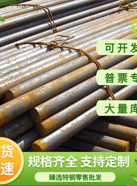 BR1500HS+AS 冷轧板汽车大梁板 SPA-H-C Corten-A 低合金结构钢