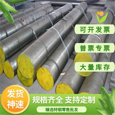 FCD450球墨铸铁板QT500-7球墨铸铁FG30圆棒 QT450钢板 GGG40铸铁