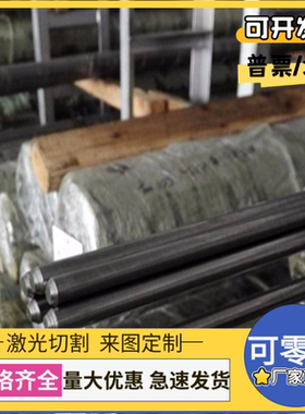 X8Cr17 X6Cr17不锈钢10CR15 1Cr17圆钢SUS304N2 316N钢板1.4301