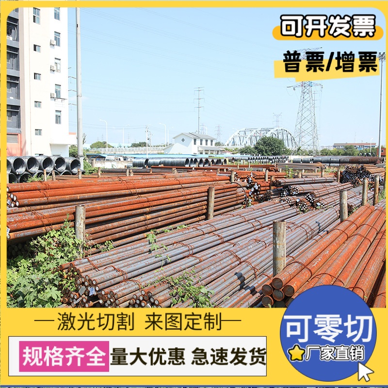 SUS310S不锈钢SUS316LN SUS305圆钢棒1.4122 1.4125钢板SUS304N2