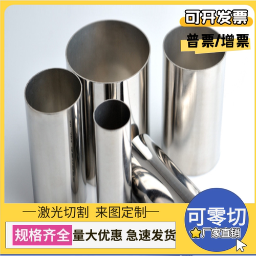 S355JR钢板 S355J2/S355J0/S275JR/A36/Q460C/Q690D/Q355ND高强板