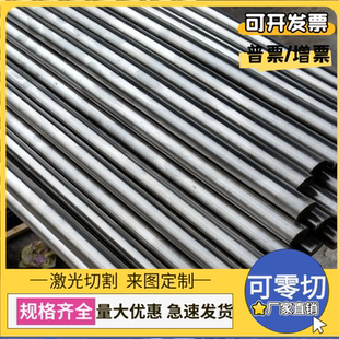 SMTC SCR550D冷轧板卷 008 冷连轧钢板及钢带 110 上汽汽车标准