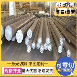 ST15冷板 ST12 JSC270E汽车钢板 HC260LA汽用冷轧板 宝钢HC340LA