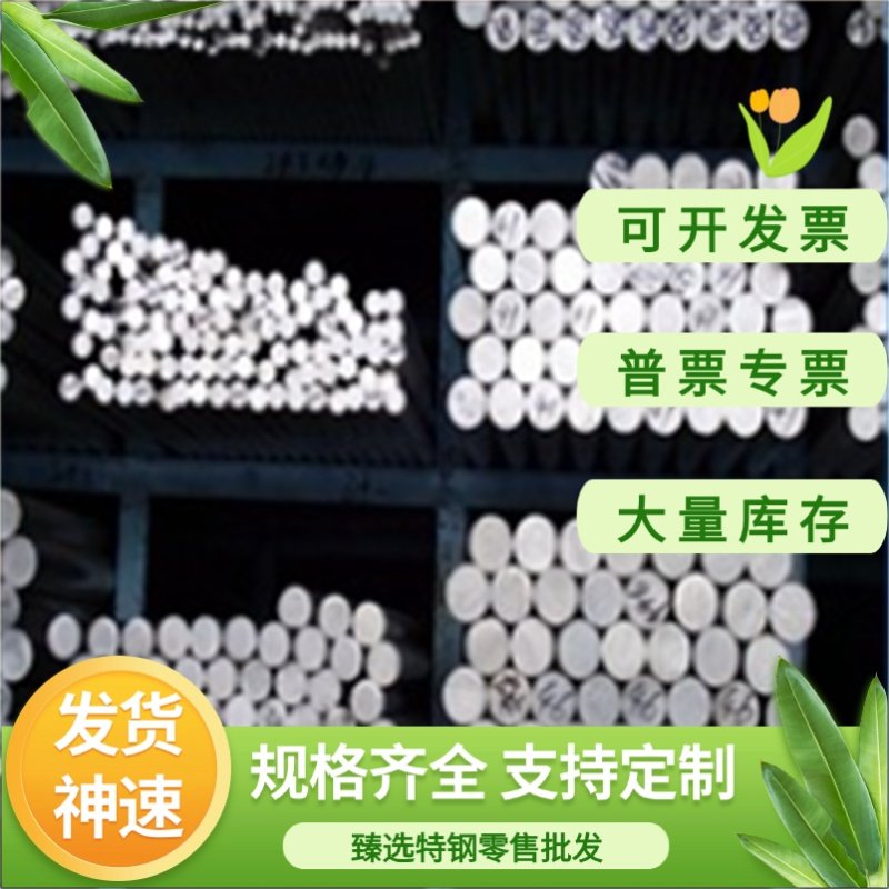 生铁板GGG50 FC150 FC250球墨铸铁棒料板材方条铸铁块无砂眼杂质,五金/工具,其他机械五金,淘宝优惠券,粉丝福利购,淘宝优惠卷