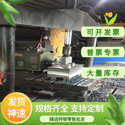 5050 5183工业铝合金板AL6262-T6铝排 AA7075 铝棒2A49 6106铝箔