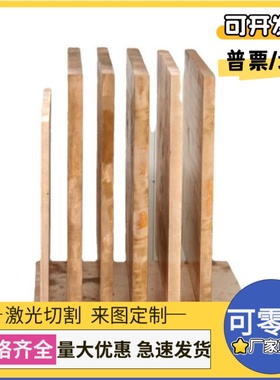 G-CuSn7ZnPb锡青铜SAE841铜板C91700铜管QSn6-0.05铜圆棒CAC603C