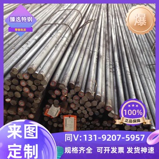 TRIP800 MS1200热轧汽车钢板卷HR TRIP600酸洗板卷定尺开平