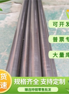 FC450 RUT420 BЧ100 QT800-2 球墨铸铁FCD350-22 QT450 QT500