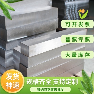 SPHE酸洗卷DC04钢板拉伸板热轧板DP118 冷轧板SPHC冷板SPHD酸洗板