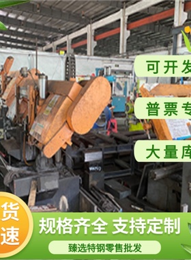 S500MC酸洗板DC06冷轧QSTE340TM材料ST15薄板HC600LA板料SAPH370