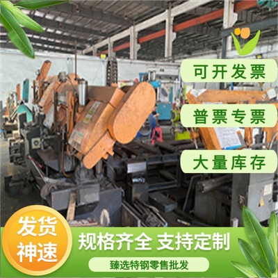 S500MC酸洗板DC06冷轧QSTE340TM材料ST15薄板HC600LA板料SAPH370