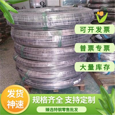 供应 ZL203铝合金 ZAlSi9Cu2MgD铝板 YAlSi11Cu3D铝棒 规格齐全