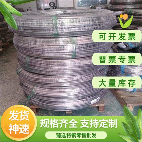 ZAlSi12 ZL102铝合金 AlMg3 AW-6060铝板6082-T6铝棒7016工业纯铝