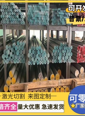 CR420 冷轧板 SAPH370 汽车钢板 QSTE500TM 酸洗板 ST14 深冲拉伸