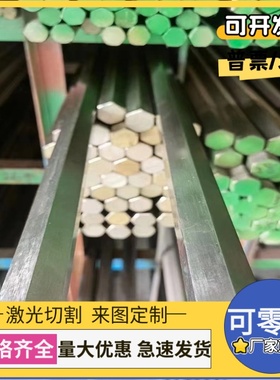 QSTE380TM 酸洗板 CR140BH HC260LA 冷轧板 HC220P 冷轧卷 规格齐