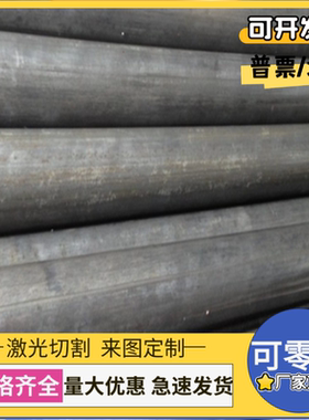 耐磨 BS700MC结构板 EN10268汽车钢板 S700L SAPH400冷扎板 卷带