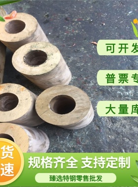 HC220B HC220I HC220P HC220Y HC260B冷成型冷轧钢板 冷轧卷