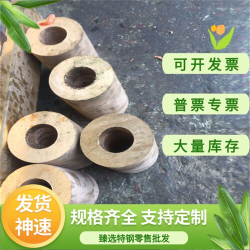 42CrMo钢板光板40Cr调质精板Q345B毛料零切40CrNiMoA圆棒65Mn圆钢