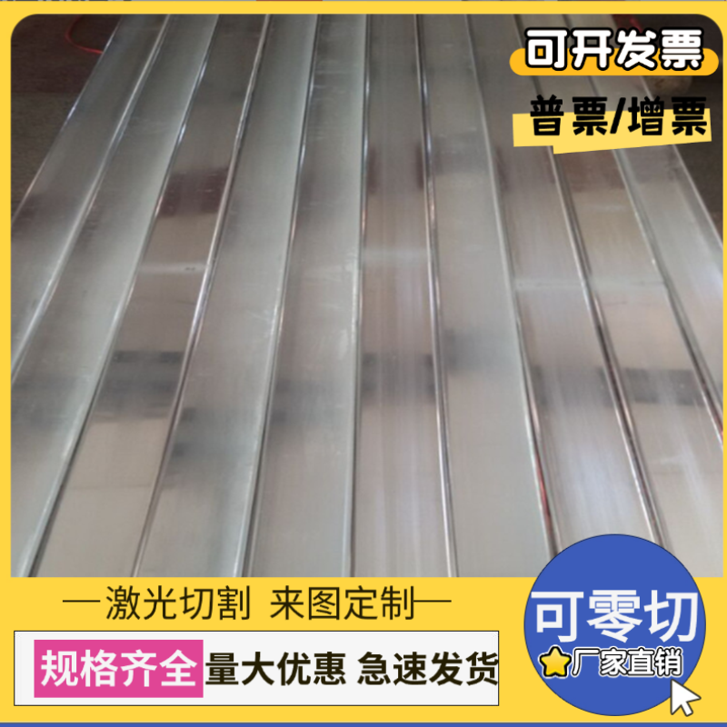 CAC406锡青铜G-CuSn7ZnPb铜圆棒QSn5-5-5铜管CAC406铜板ZQSn10-5