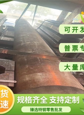 1165冷轧钢带 1021 Q165F冷轧板 HC323B冷轧低合金 ASTM5135薄板