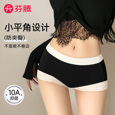 纯棉中腰内裤女士2025新款夏薄款