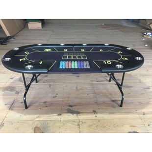 棋牌室桌面桌布比赛颜色扑克可折叠尺寸桌腿专用定制筹码 可德州