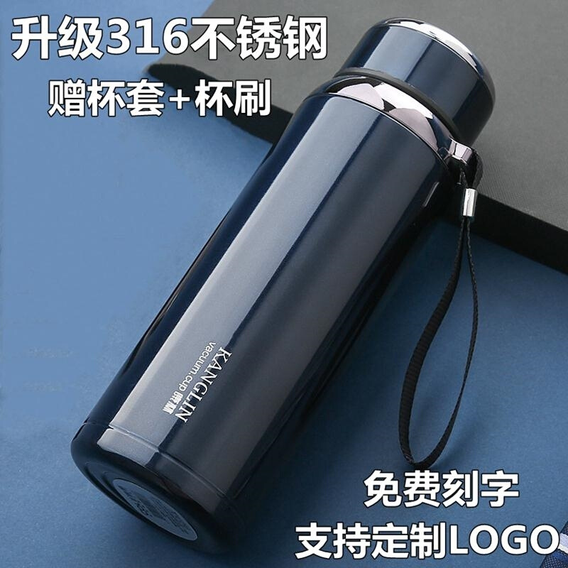 高中生中学生保温杯男孩上学专用便携水杯大容量600-800-1500ml