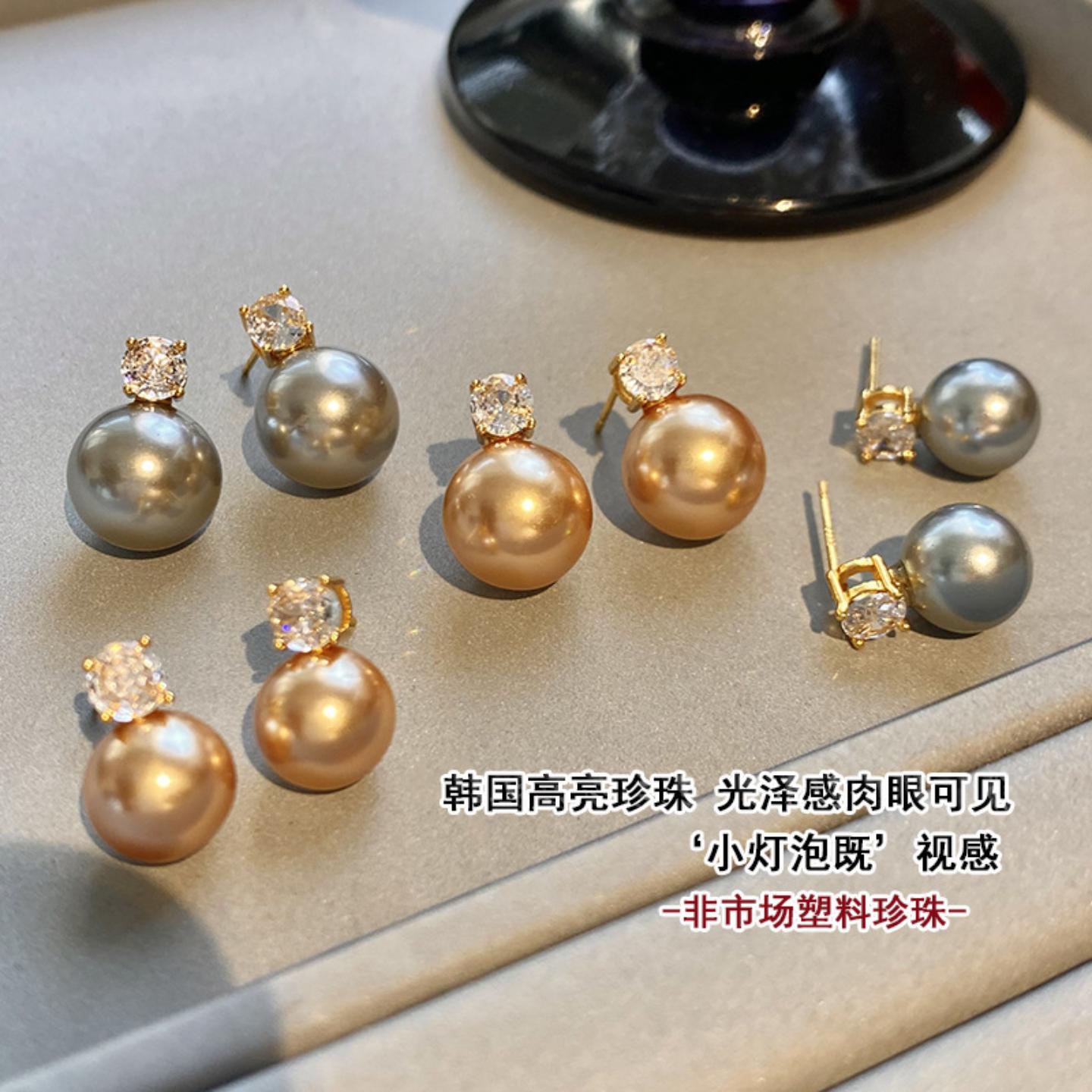 925纯银针真多麻灰色珍珠耳环女