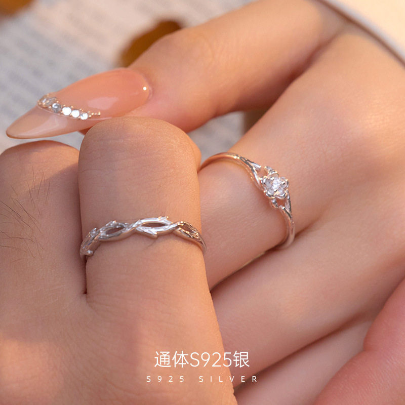 高级感S925银情人节桔梗花情侣款图片