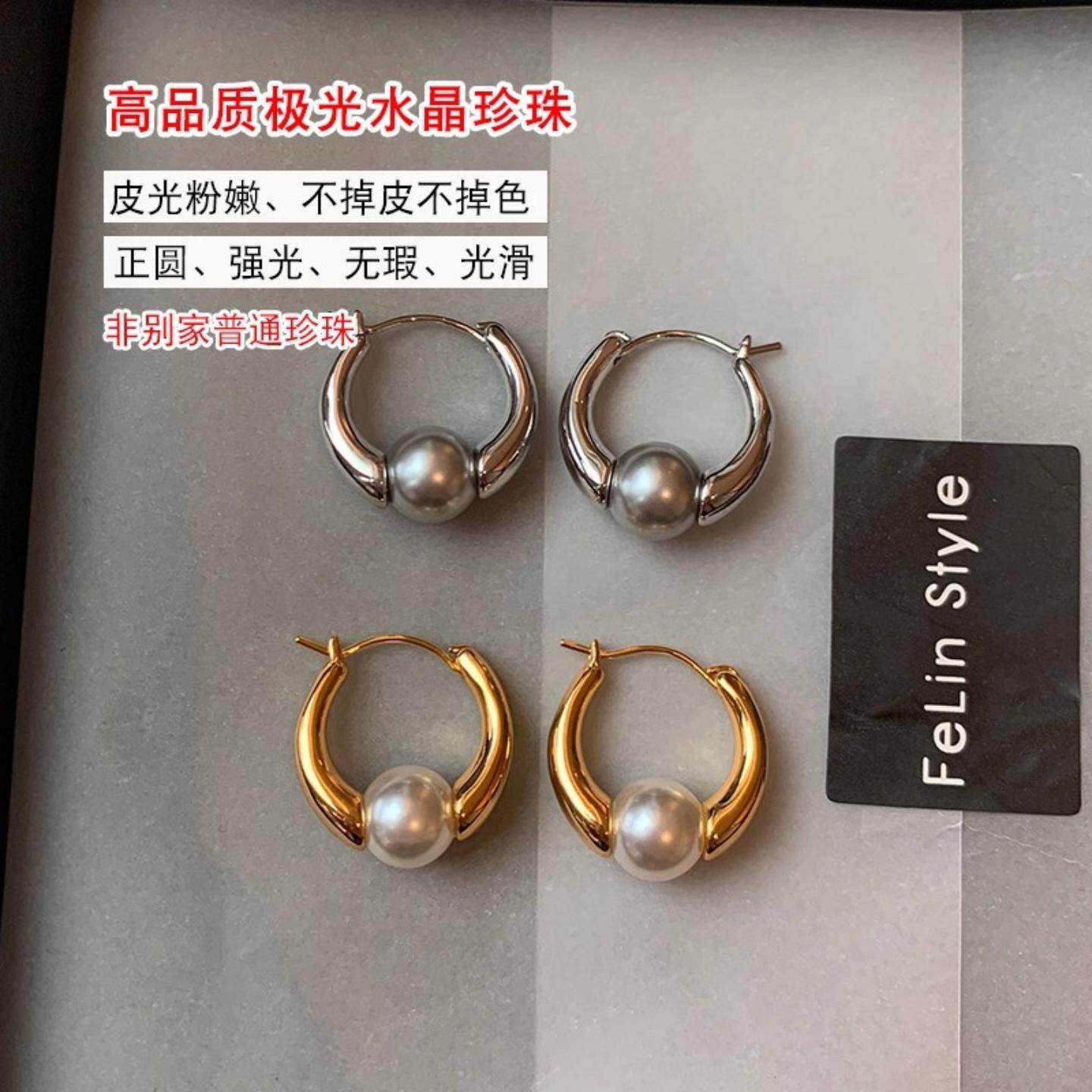 灰色澳白色珍珠耳环女轻奢小众